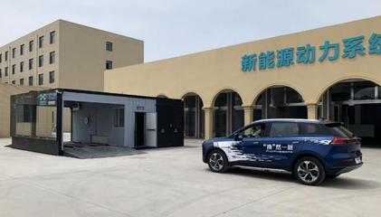爱驰汽车首座换电站与U5换电车型投入试运营，开启新能源汽车充电信息化新篇章