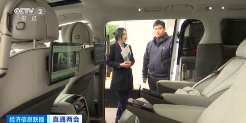 新能源汽车免征车辆购置税十周年 政策红利与充电信息化新机遇