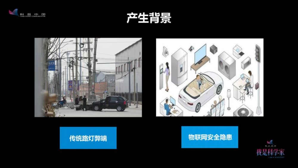 科学破局 情侣牵手困境与新能源汽车充电信息化的创新运营